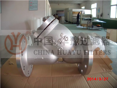 華豫過(guò)濾器