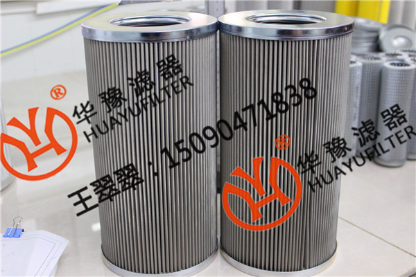 R928006864力士樂(lè)液壓濾芯