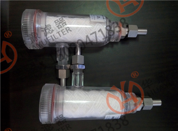 水樣過(guò)濾器SG-M-6H